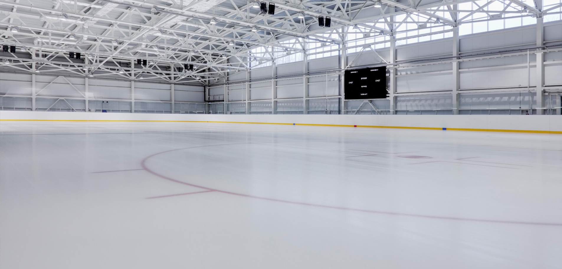 hockey-fields-liste-slider-1