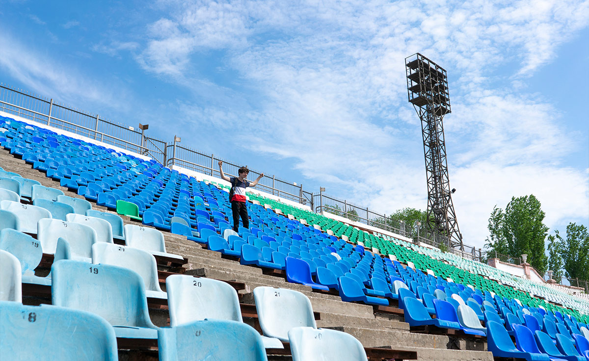 Steel Grandstand?>